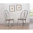 Sunset Trading Country Grove 7-Piece 96