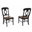 Sunset Trading Black Cherry Selections 5PC 60