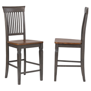 Sunset Trading Dakota 24-inch Slat Back Barstools Set of 2 Brown-Gray Solid Wood