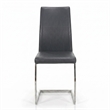 Sela Gray Faux Leather Padded Dining Chairs Chrome Cantilever Base Set of 2