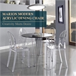 LeisureMod Marrion Modern Acrylic Dining Chair in Clear Set of 4