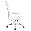 LeisureMod Benmar High-Back Mid-Century Modern Leather Office Chair in White