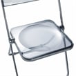 LeisureMod Lawrence Acrylic Folding Chair With Metal Frame Set of 4 in Clear