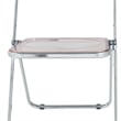 LeisureMod Lawrence Acrylic Folding Chair With Metal Frame in Rose Pink