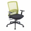 LeisureMod Ingram Modern Office Task Chair with Adjustable Armrests in Green