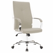 LeisureMod Sonora Modern High-Back Leather Conference Office Chair in Tan
