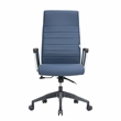 LeisureMod Hilton Modern High Back Leather Conference Office Chair in Navy Blue