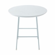 LeisureMod Rossmore Round Side Table With Wood Top and White Frame White