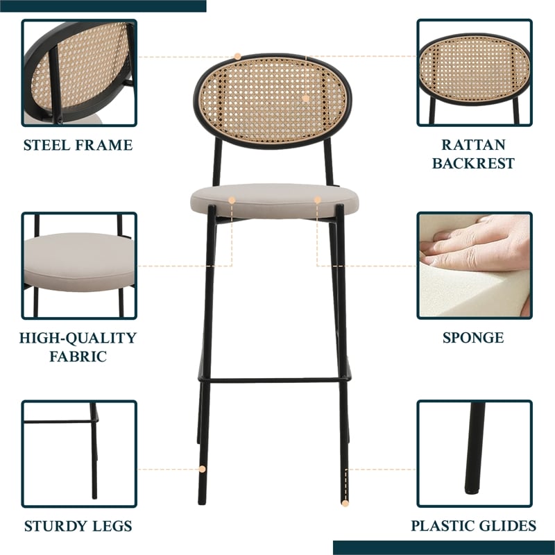 LeisureMod Euston Wicker Bar Stool with Black Metal Frame and Footrest Beige