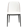 LeisureMod Tule Dining Chair with Leather Seat Walnut/White