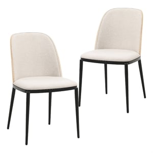 LeisureMod Tule 32.9&quot Wood & Velvet Dining Chair in Natural/Beige (Set of 2)