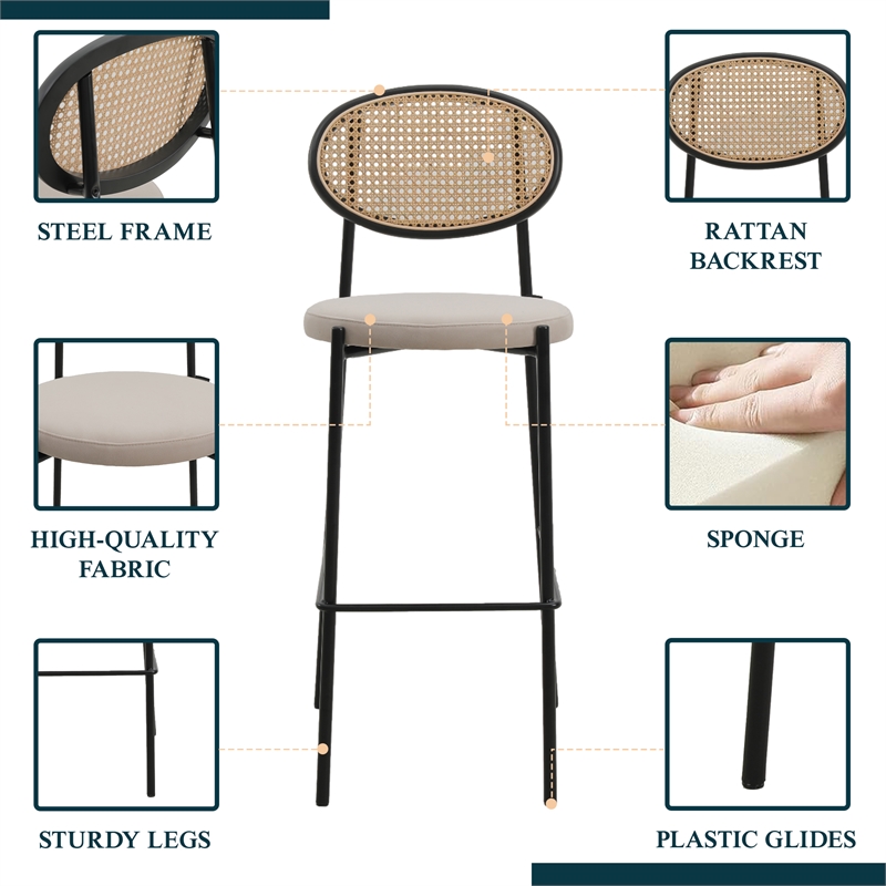 LeisureMod Euston Wicker Bar Stool with Black Metal Frame Set of 2 Beige