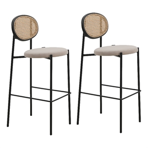 LeisureMod Euston Wicker Bar Stool with Black Metal Frame Set of 2 Beige