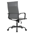 LeisureMod Harris High-Back Leather Office Chair in Black Iron in in Gray