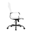 LeisureMod Harris High-Back Leather Office Chair in Black Iron in in White