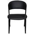 Leather Dining Chair with Curved Open-Back and Iron Legs Set of 4 in Black