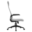 High-Back Office Chair in Polyester Adjustable Height Swivel in Gray Polyester