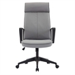LeisureMod High-Back Leather Office Chair with Adjustable Height in Gray