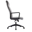 LeisureMod High-Back Leather Office Chair with Adjustable Height in Gray