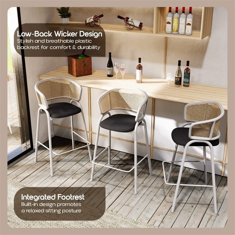 Ervilla Wicker Back and Leather Upholstered Bar Stool in Black/White (Set of 2)