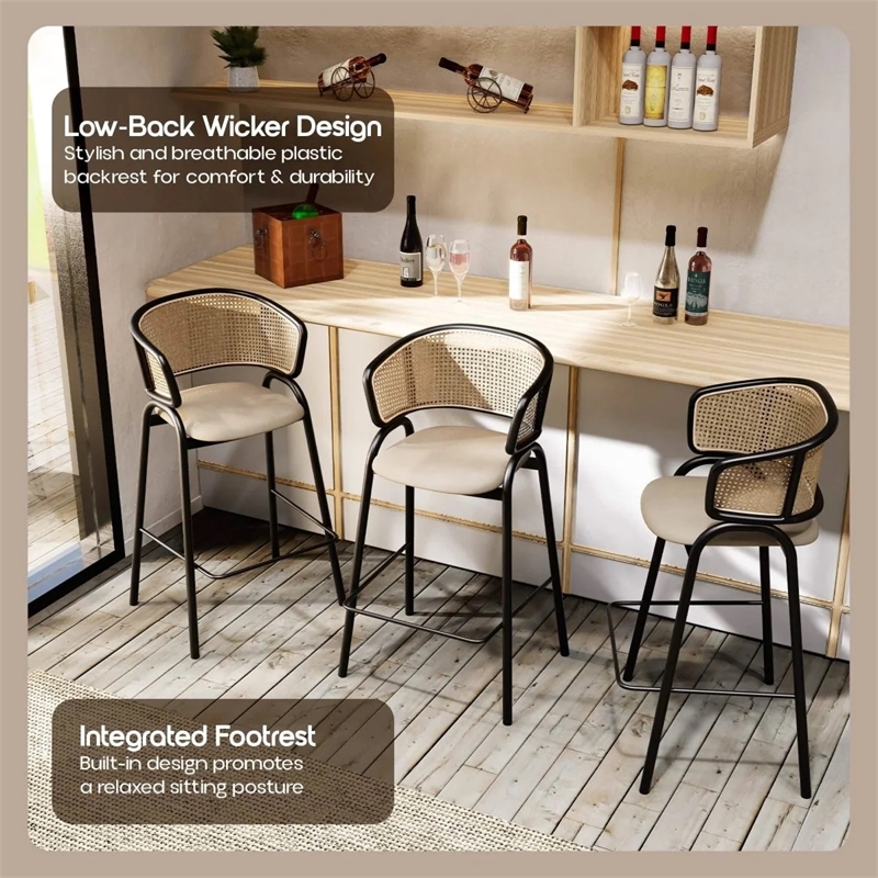 LeisureMod Ervilla Wicker Back and Leather Upholstered Bar Stool in Beige/Black