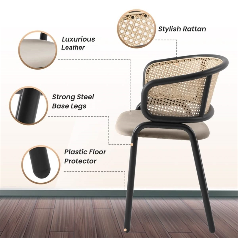 LeisureMod Ervilla Wicker Back and Leather Seat Dining Chair in Beige/Black