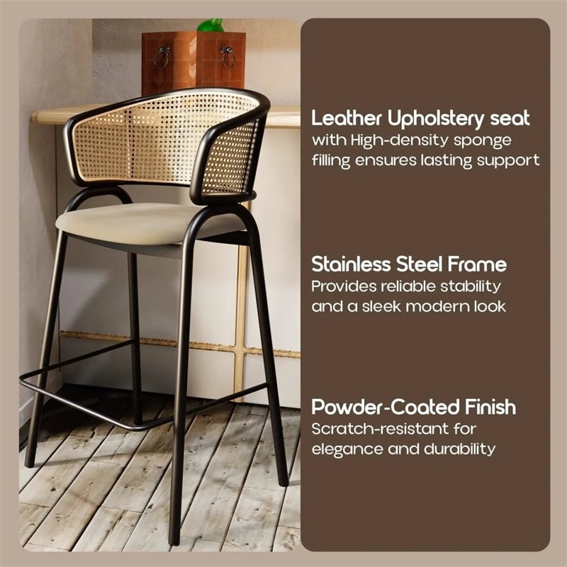 LeisureMod Ervilla Wicker Back and Leather Upholstered  Bar Stool in Taupe/Black