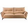 American Eagle Furniture Microfiber Leather Sofa in Beige