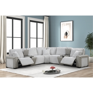 Ramona Power Reclining Fabric Mix PU Sectional with Wireless Charging -L. Gray