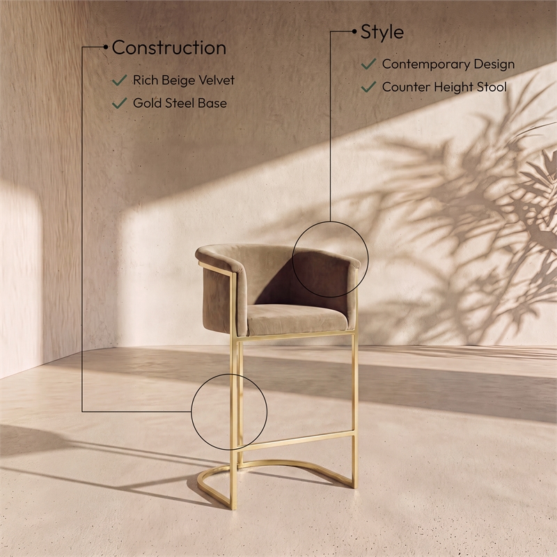 Meridian Furniture Donatella Beige Velvet Stool