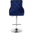 Meridian Furniture Claude 34.5