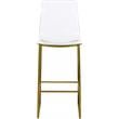 Meridian Furniture Lumen Gold Metal/Lucite Polycarbonate Stool