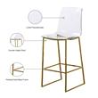 Meridian Furniture Lumen Gold Metal/Lucite Polycarbonate Stool