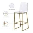 Meridian Furniture Lumen Gold Metal/Lucite Polycarbonate Stool