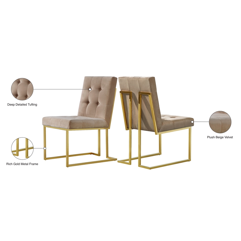 Meridian Furniture Pierre 19.5