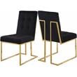 Meridian Furniture Pierre 19.5