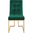 Meridian Furniture Pierre 19.5