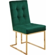 Meridian Furniture Pierre 19.5