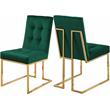 Meridian Furniture Pierre 19.5