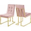 Meridian Furniture Pierre 19.5