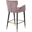Meridian Furniture Luxe 27.6