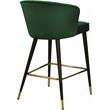 Meridian Furniture Cassie 28