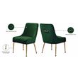 Meridian Furniture Owen 19.5