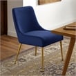 Meridian Furniture Owen 19.5
