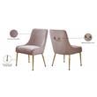 Meridian Furniture Owen 19.5