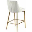 Meridian Furniture Karina 27.5