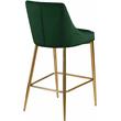 Meridian Furniture Karina 27.5