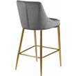 Meridian Furniture Karina 27.5
