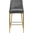 Meridian Furniture Karina 27.5