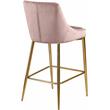 Meridian Furniture Karina 27.5